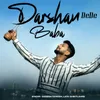 About Darshan De De Baba Song